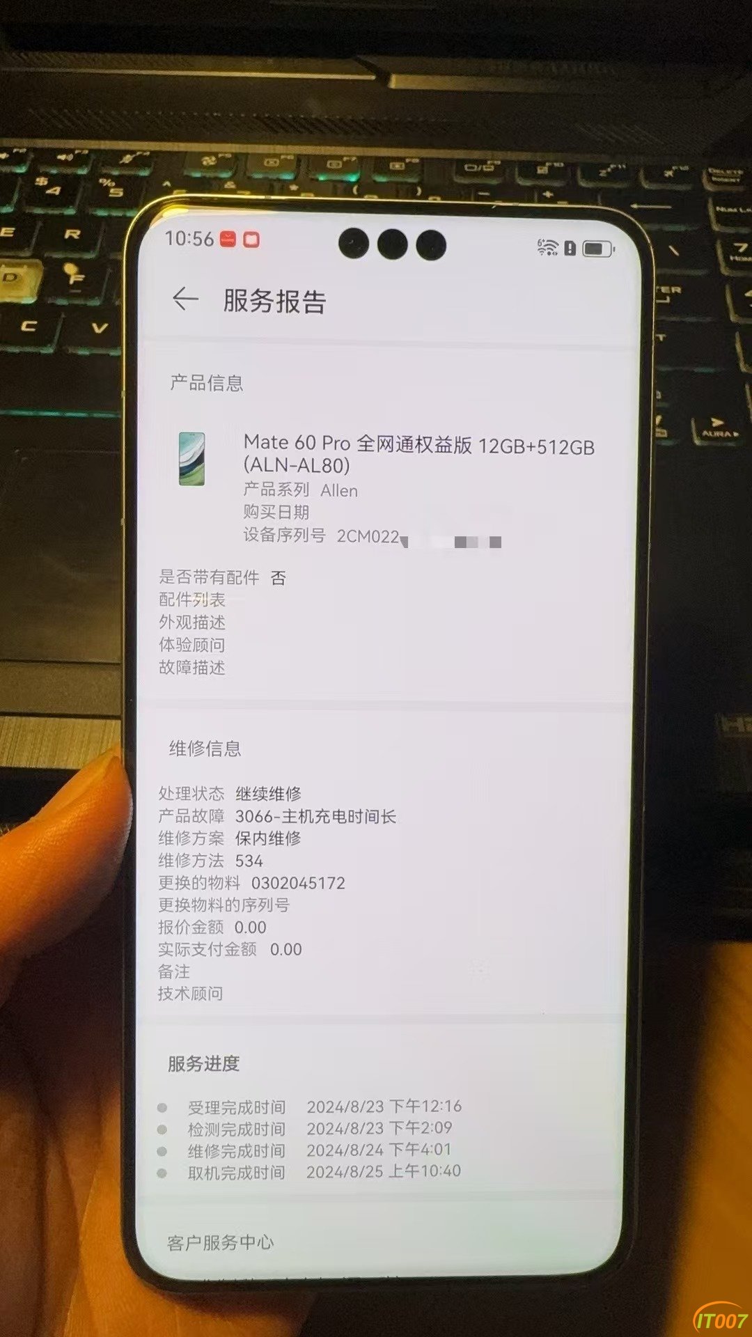 9301b1b0b495a5b7f7c9a22ced2e8171.jpeg