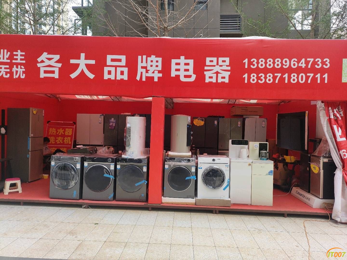 134019ykcedczdxdcidxel.jpg