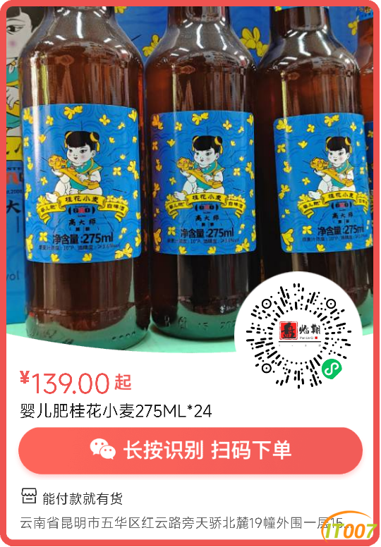 163049lurrws17ddnx1fjv.png