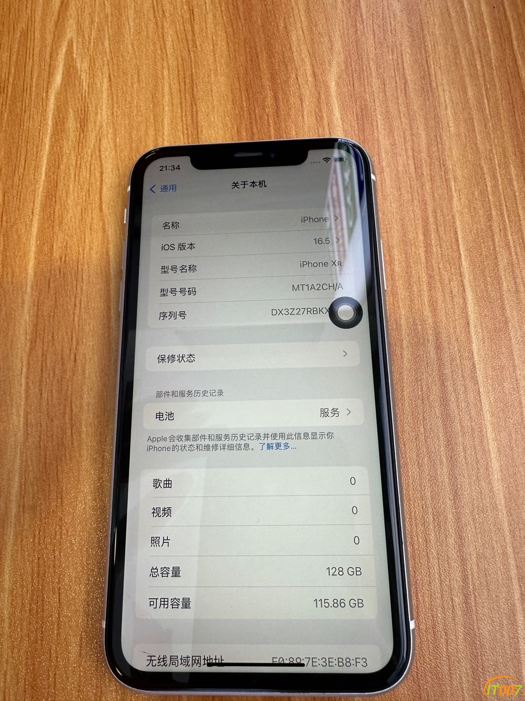 113550y2lcmpul6ht6ztrw.JPG