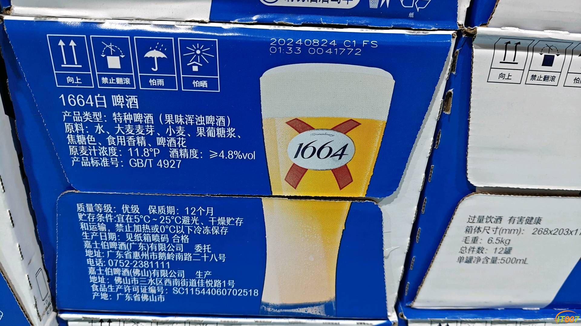 145439vbpx0byu90a0bjup.jpg