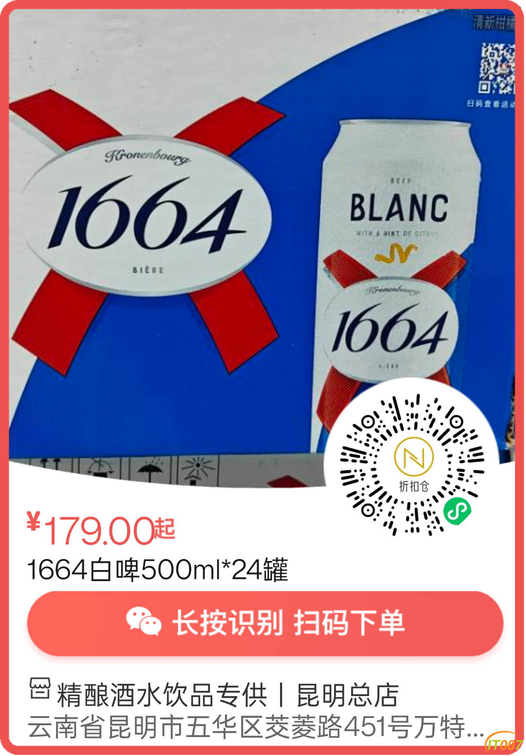 145439zuuv3vv9l3d99ooc.png