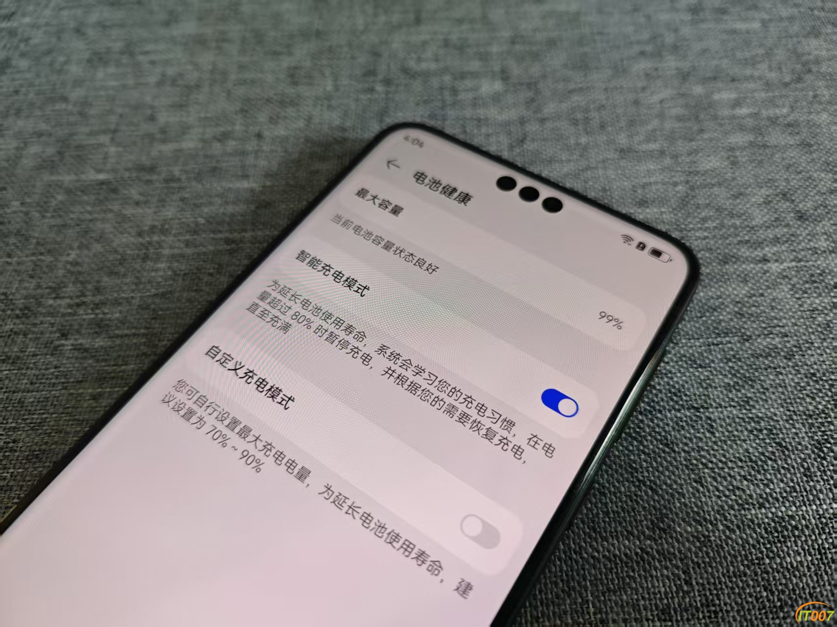 微信图片_20250122171253.jpg