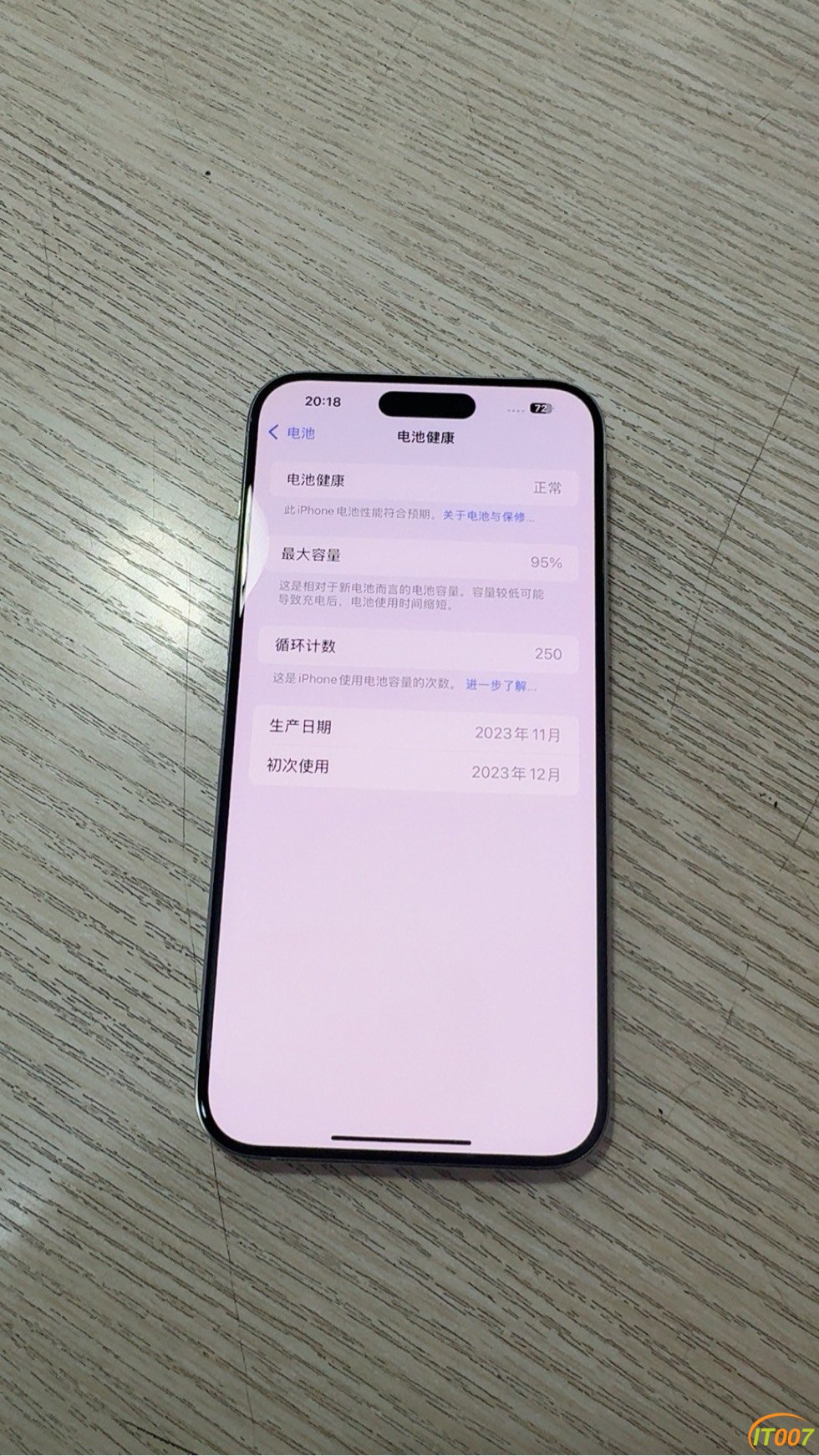 201802hi66drkpfvvfsvgt.jpg
