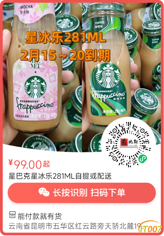 162149mbuprypfy08mk4qo.png