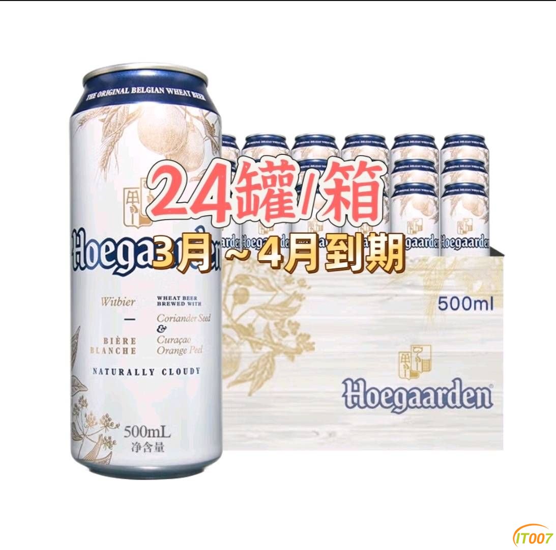 162318cjj8ujt5f120brcj.jpg