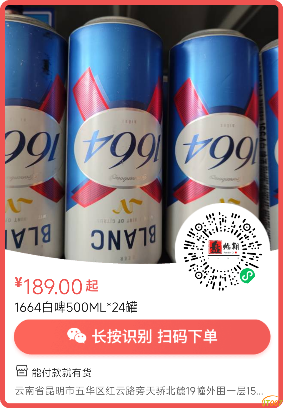 162359rbycm0ty0h5bbimc.png