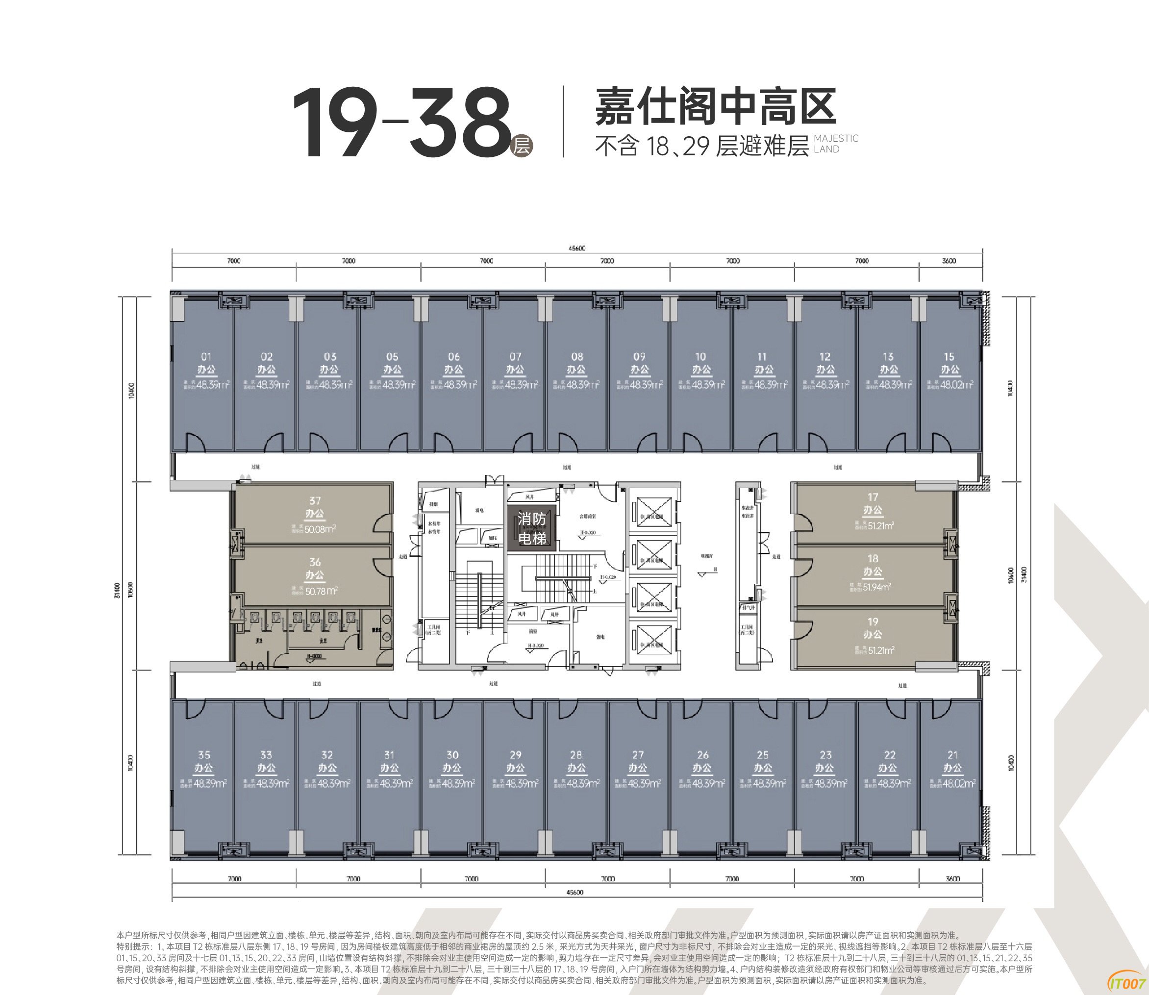 175937icx844iot42xzx1i.JPG