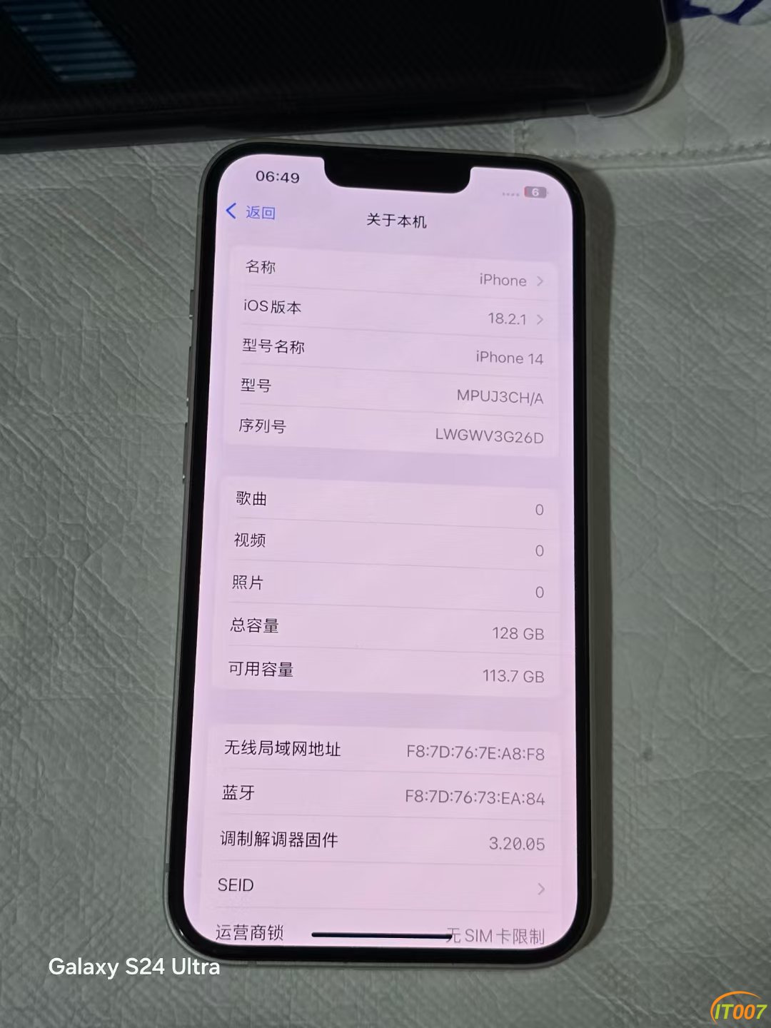mmexport1737849412957.jpg