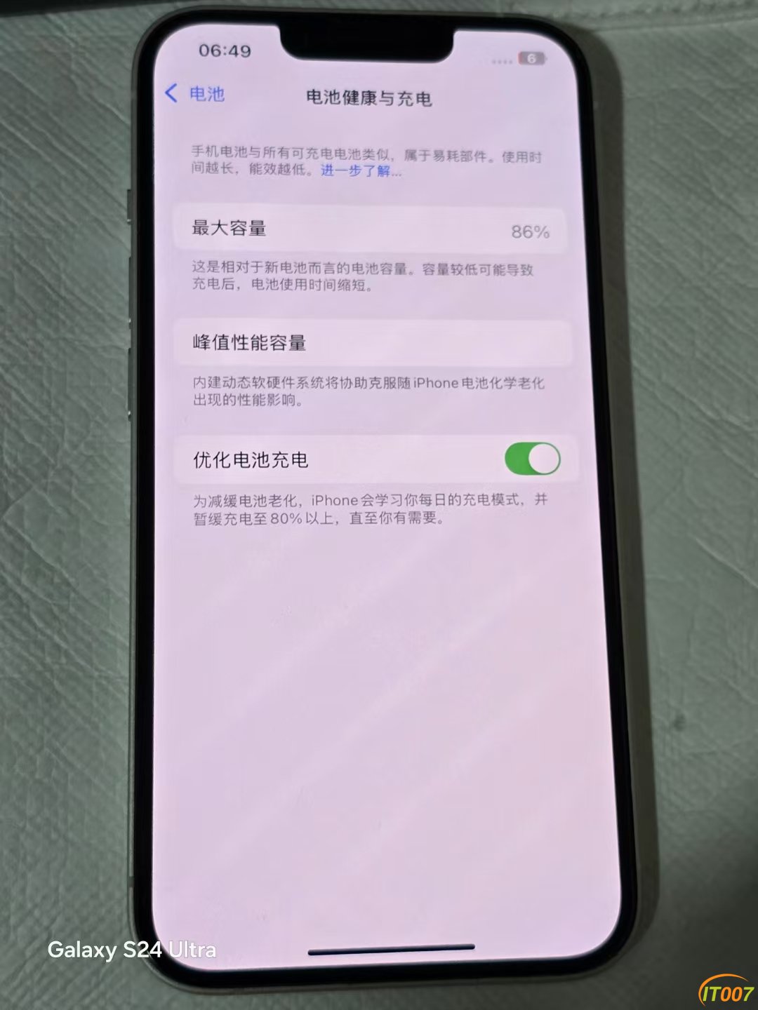 mmexport1737849418317.jpg