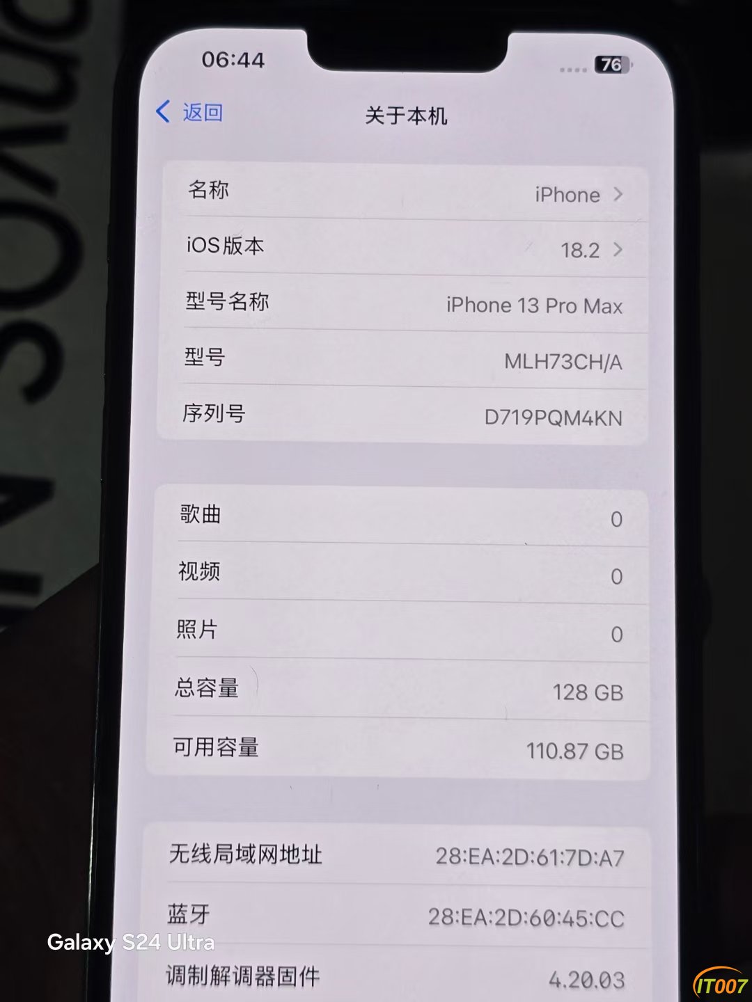 mmexport1737849430968.jpg