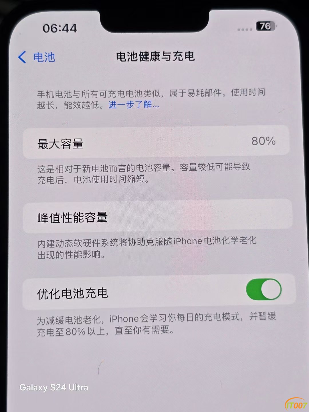 mmexport1737849433176.jpg