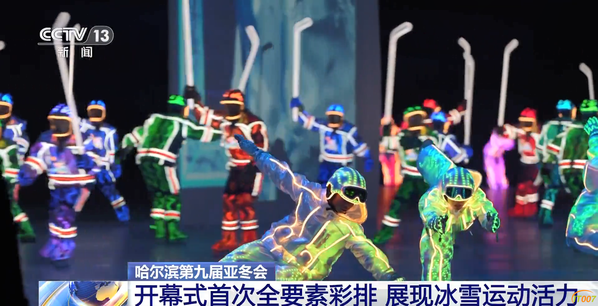 微信图片_20250126115311.png