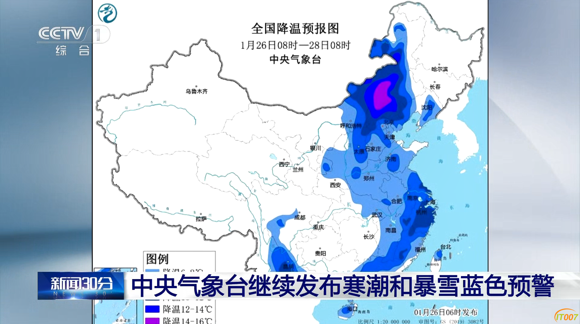微信图片_20250126121351.png