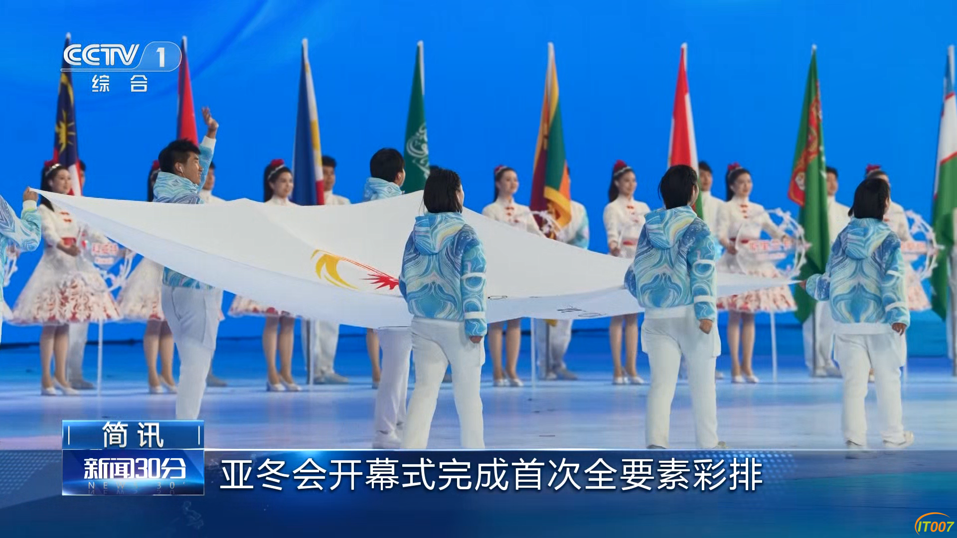 微信图片_20250126121815.png