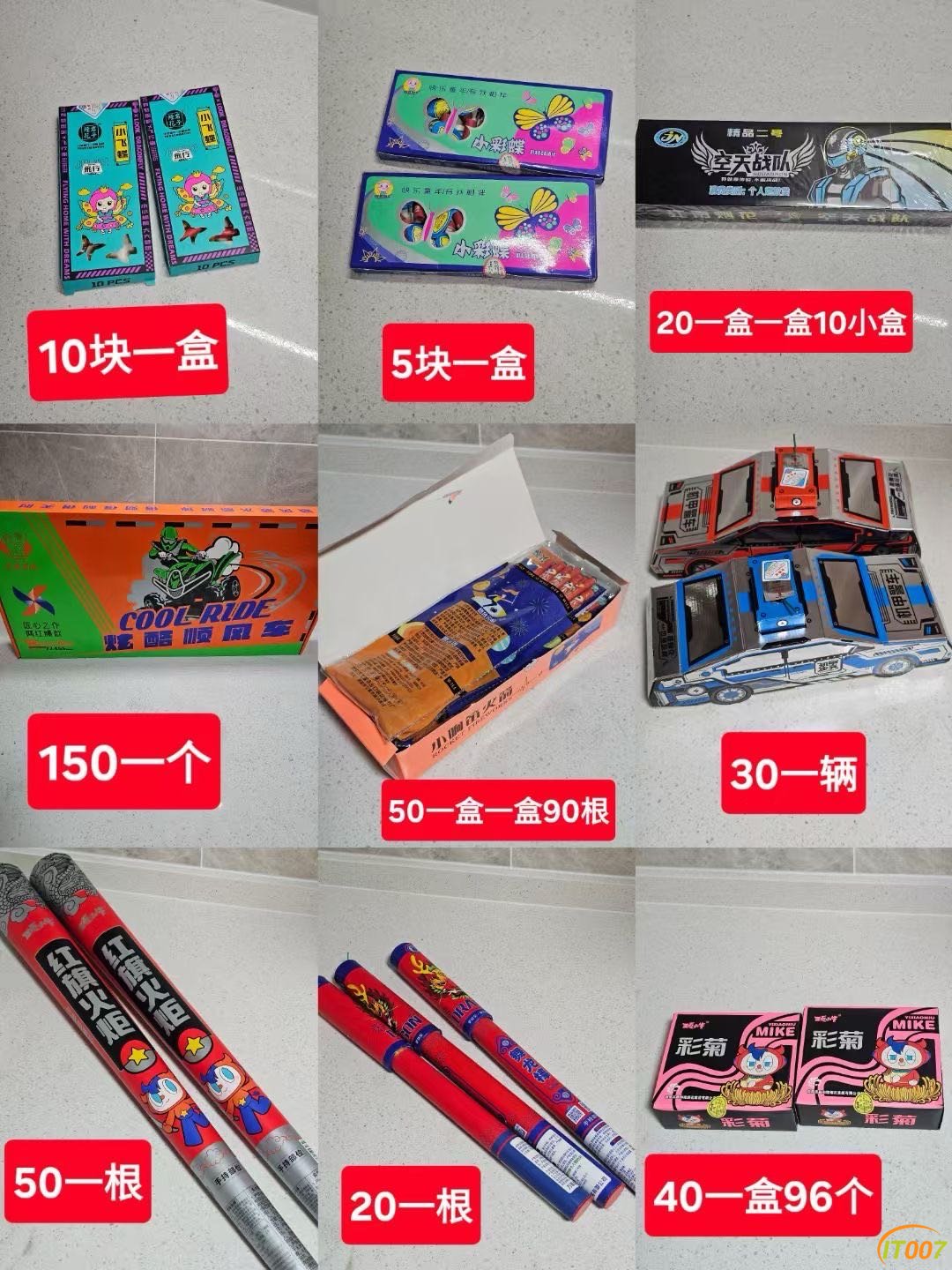 234409by1f5qyf15pl6wbx.JPG