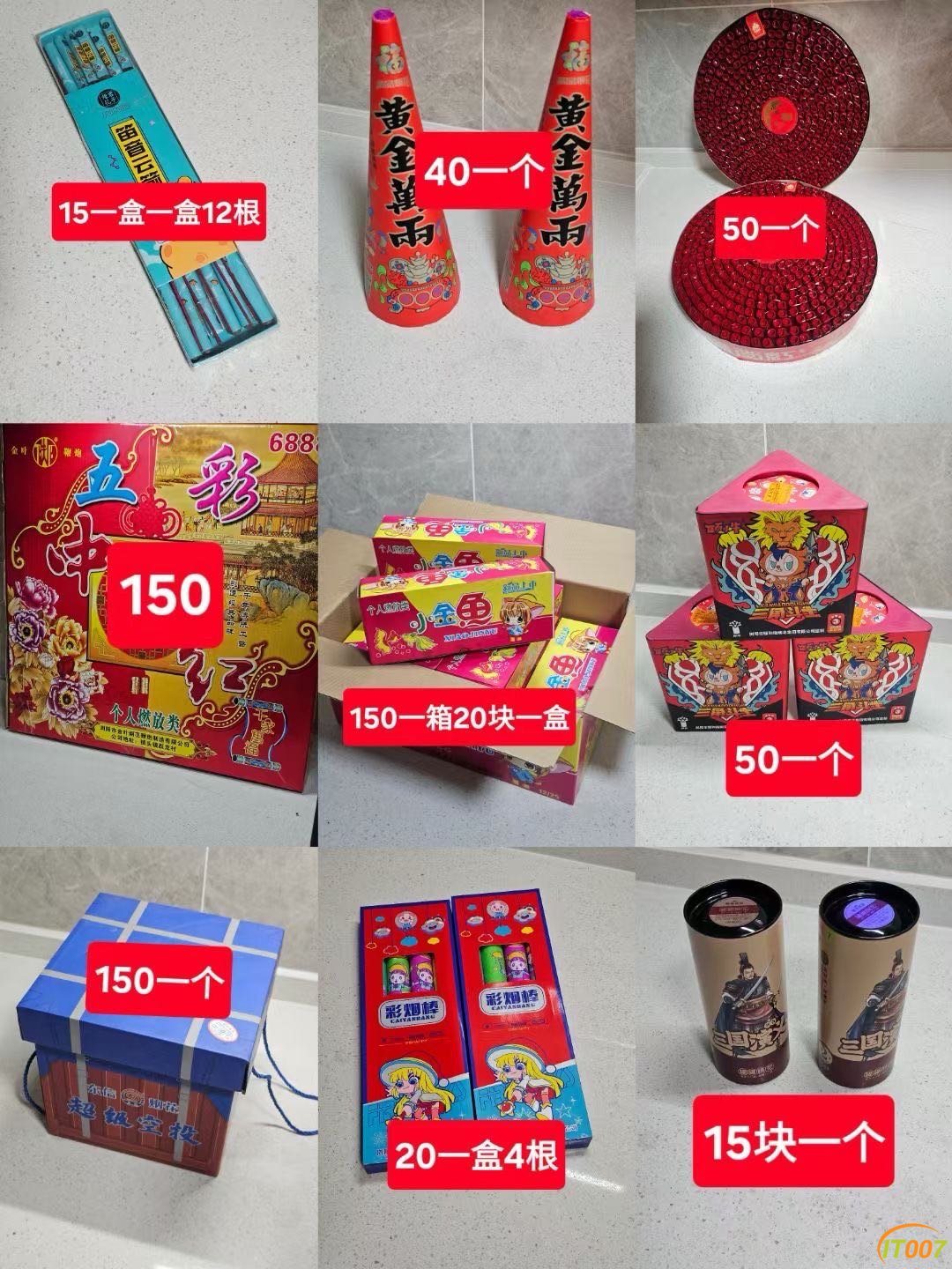 234409lhj3l04488d13n4e.JPG