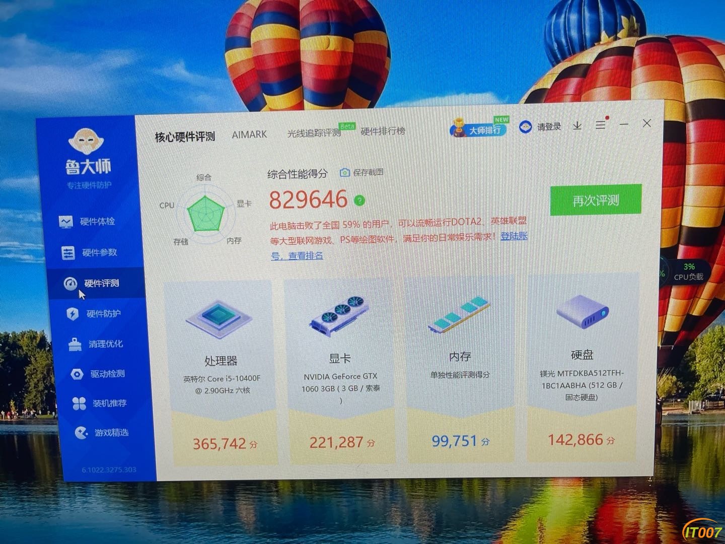 221150b0hwlrhh8sz57snj.jpg