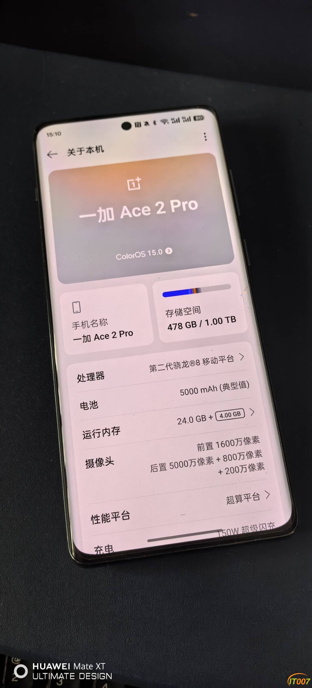 6048363492716316.jpg