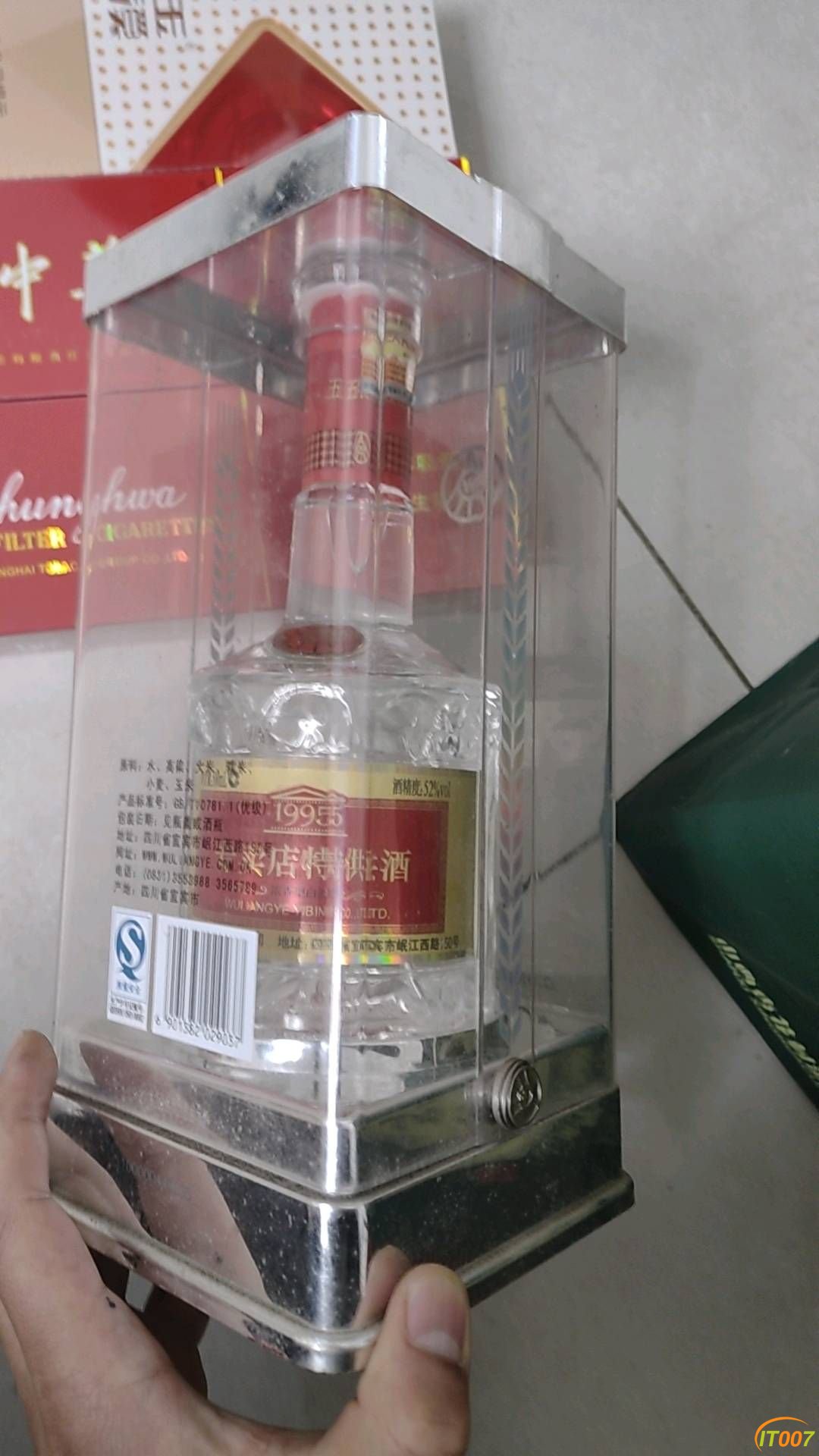 210158gbm3vmlazyd3zlm3.jpg
