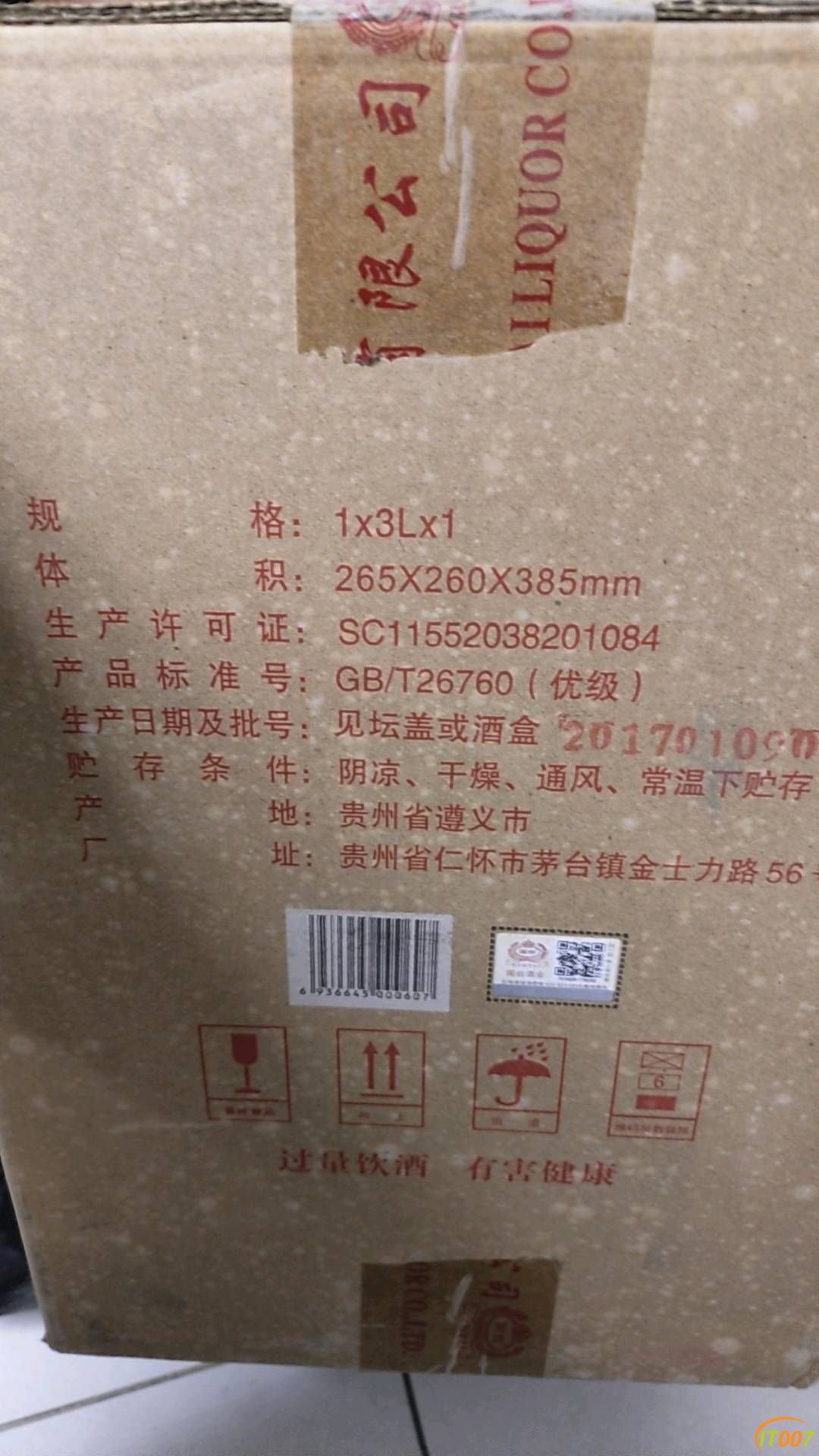 210158py5loydhg5bbk525.jpg