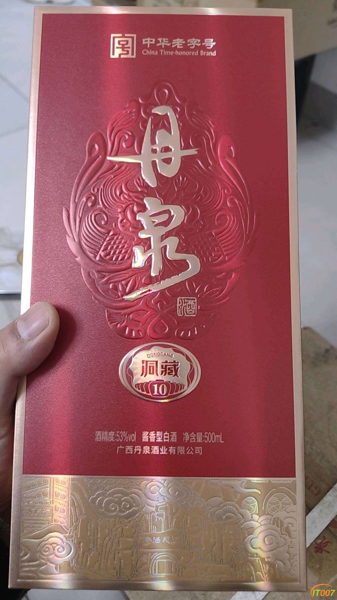 210158sfyfvfvylyqzfyqq.jpg