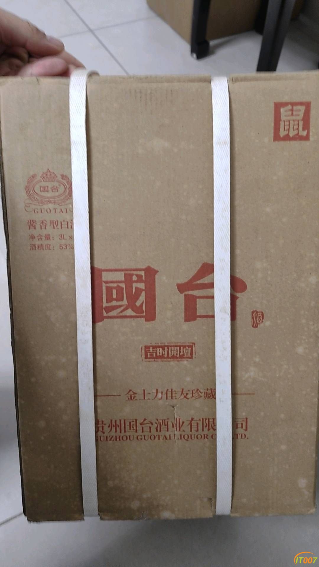 210158wkzw1gg9912wihk1.jpg