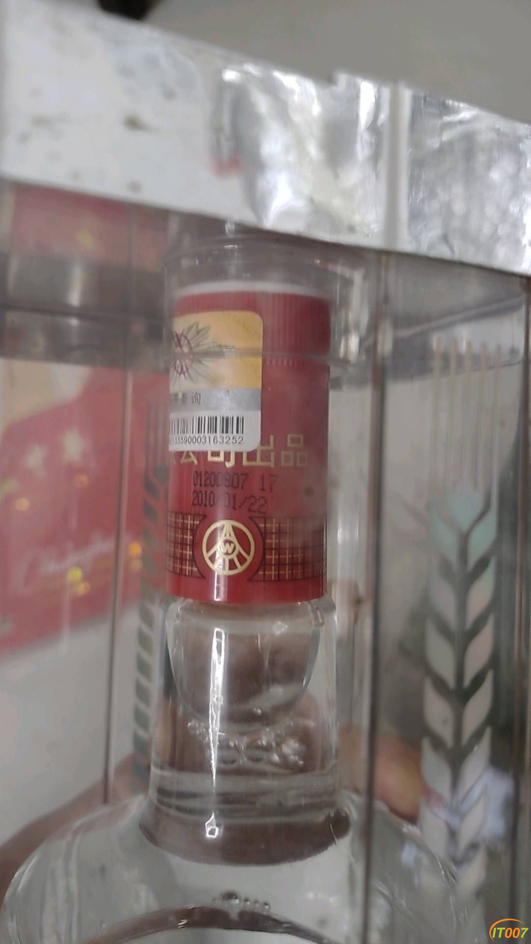 210159yadvkkkavap6pao5.jpg