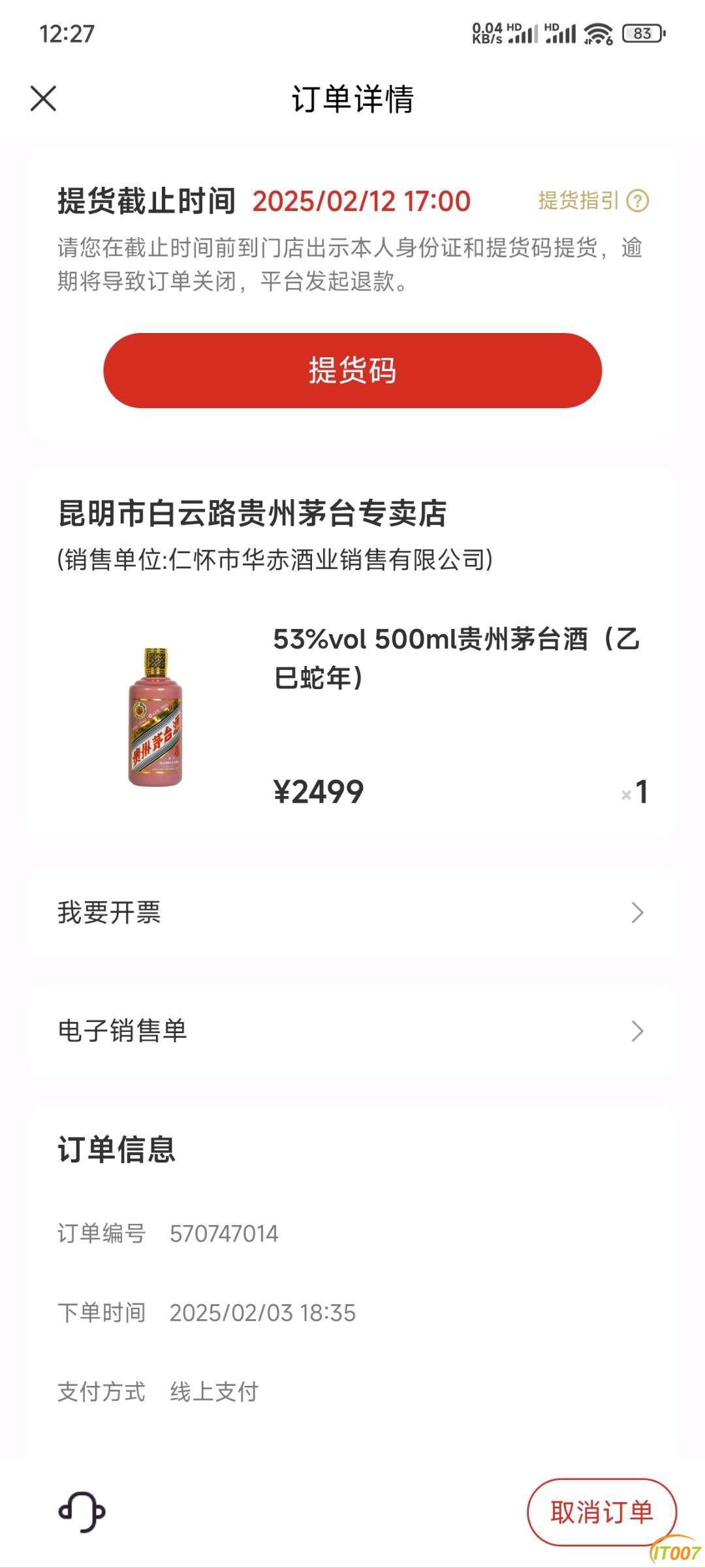 122529wb5dw8hjqnenjw9x.jpg