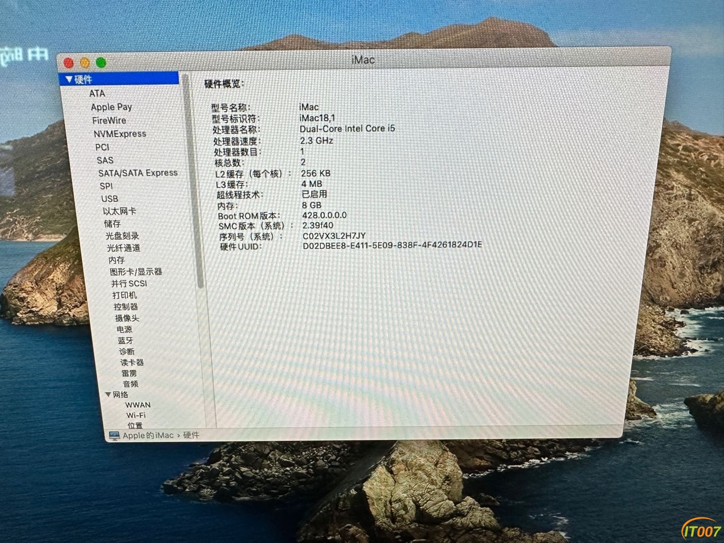 120623gm89si344t394v8c.JPG