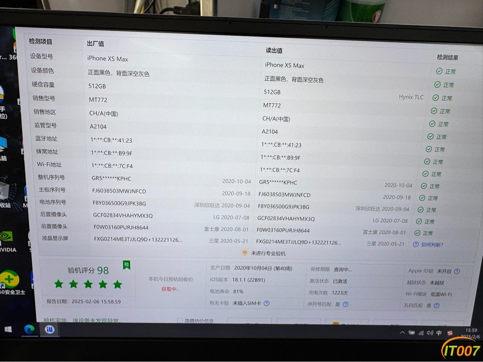 160616ah37zsh7137fa3po.jpg