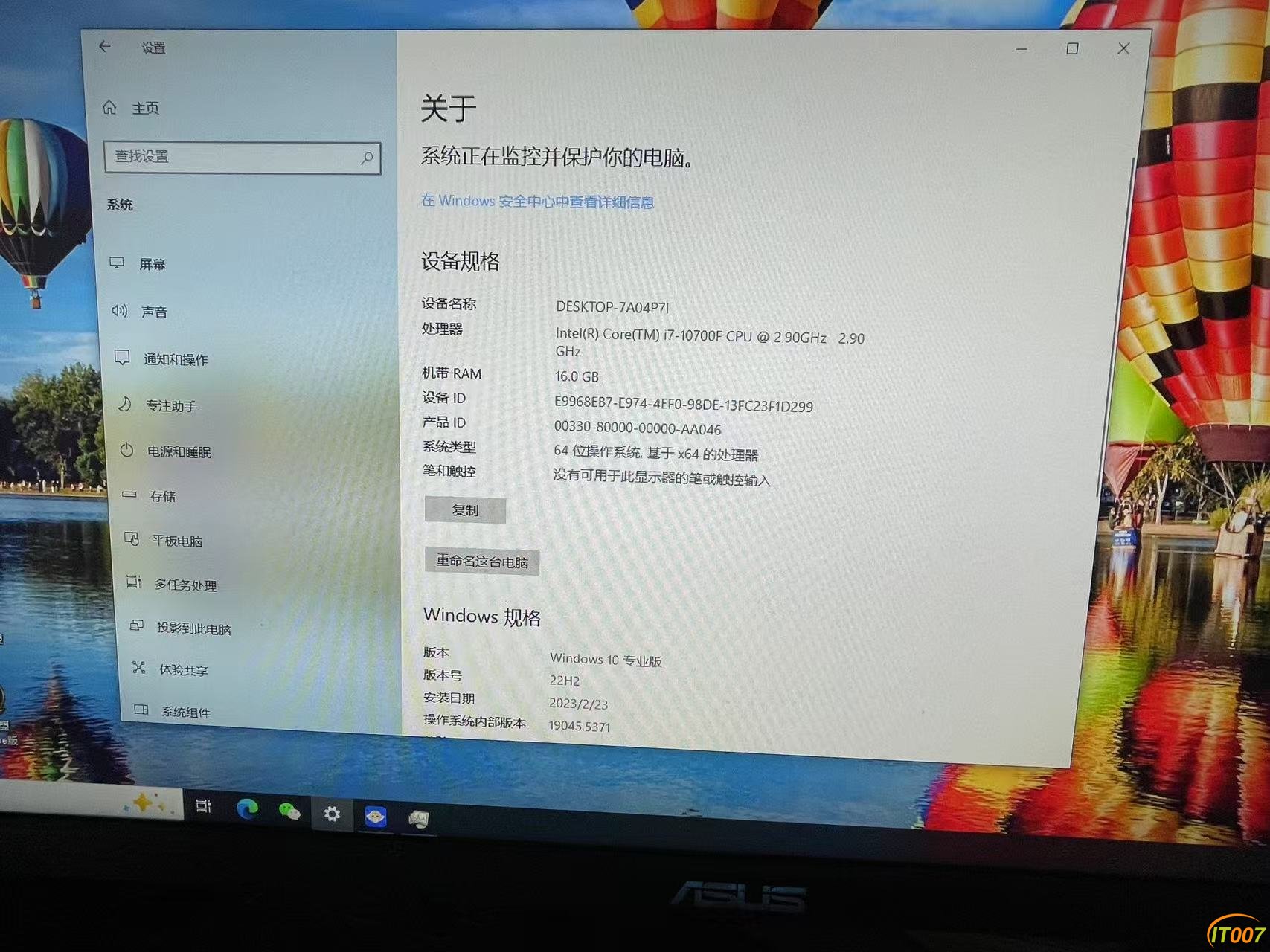 微信图片_20250206175118.jpg