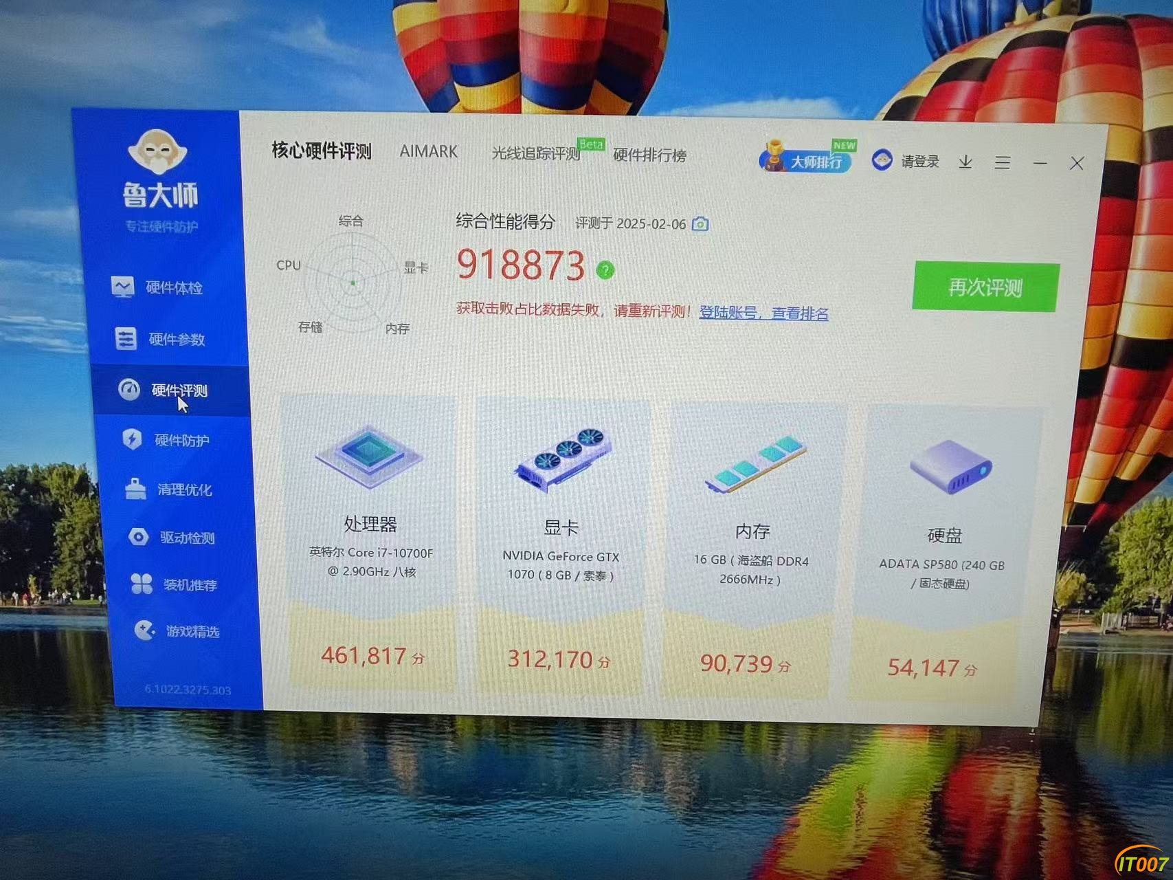 微信图片_20250206175121.jpg