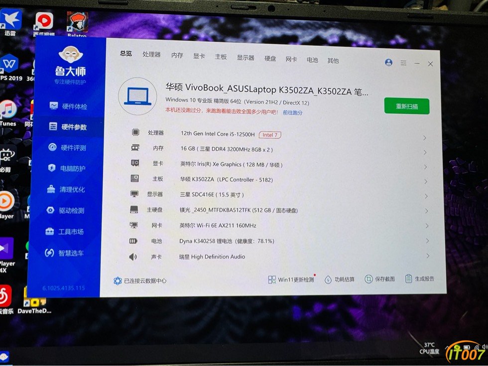 200407cfbuukoe2zeov1rd.jpg