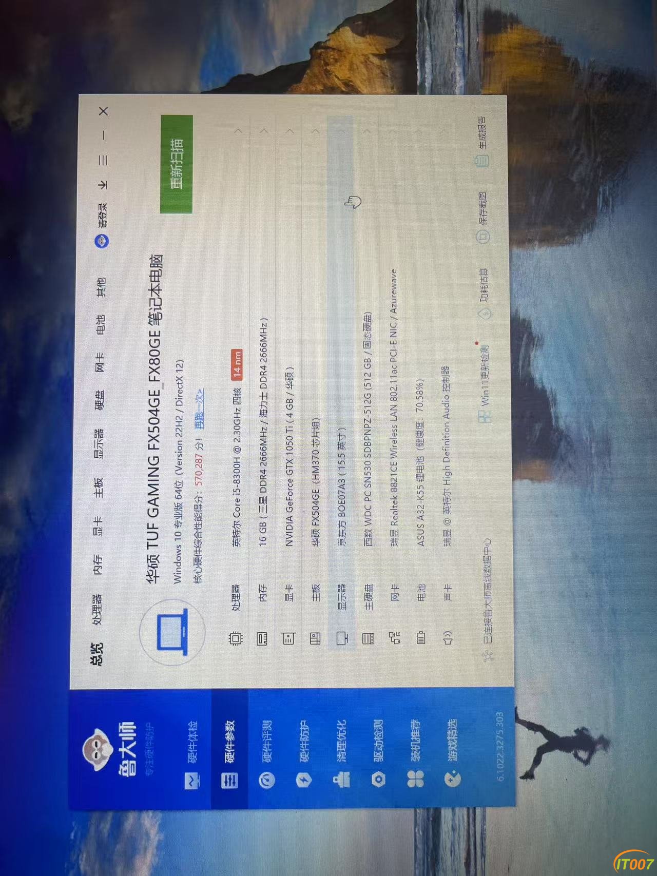 微信图片_20250207175328.jpg