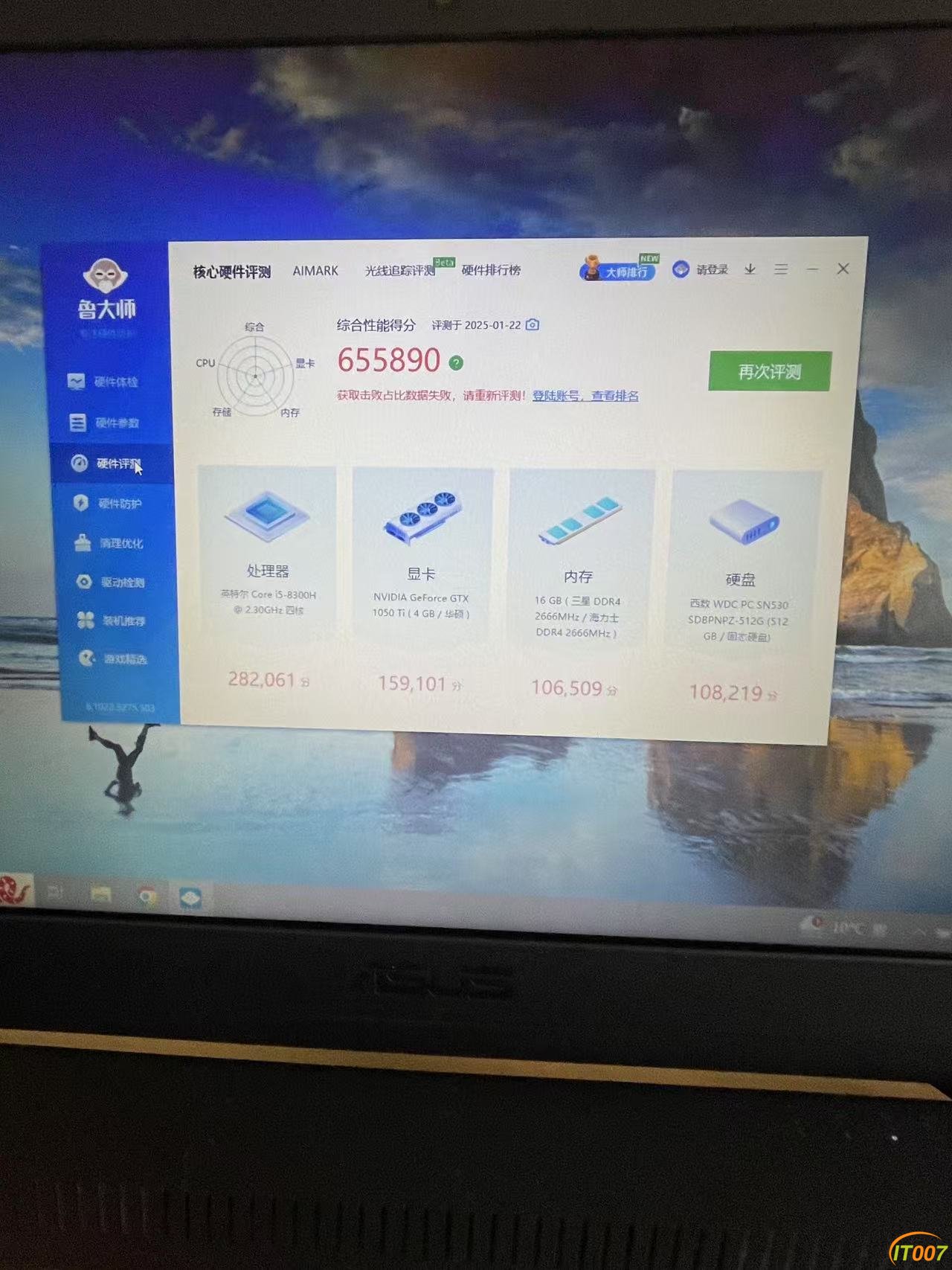 微信图片_20250207175332.jpg