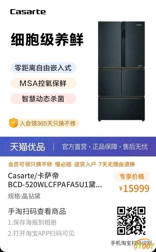 222003lr0q1iec3r3eecsq.jpg