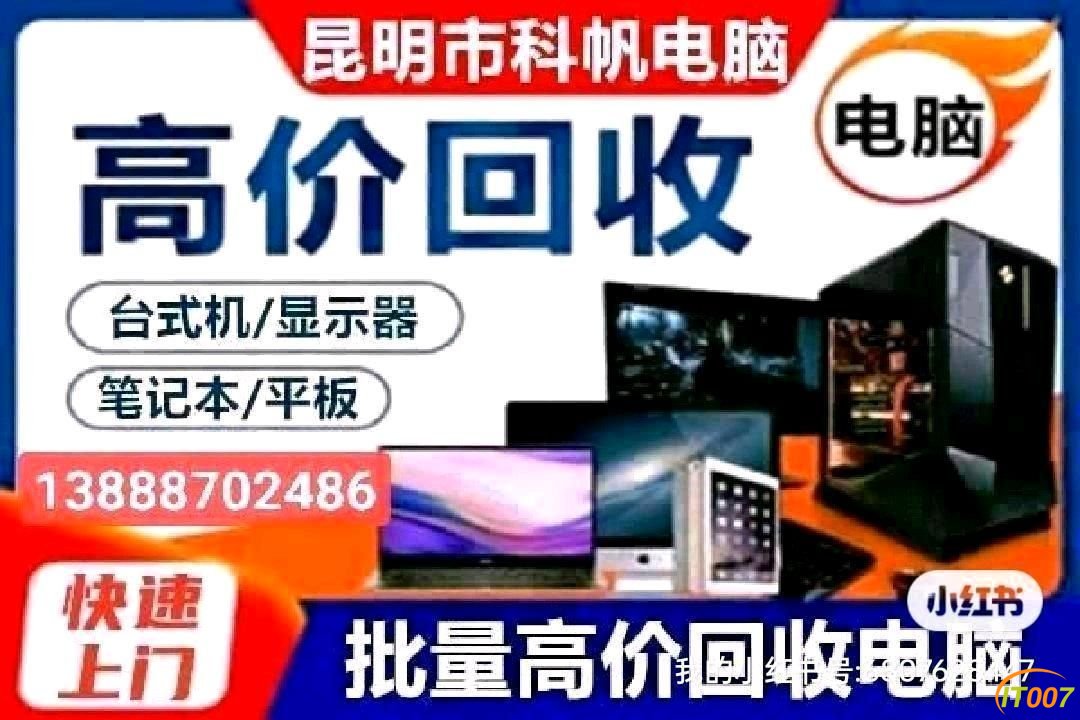 095637ev4teaseeofztqe6.jpg