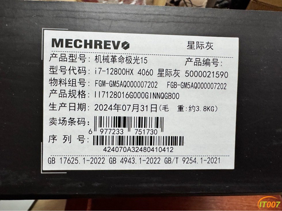 121739cgyzghedmzmod3jj.jpg
