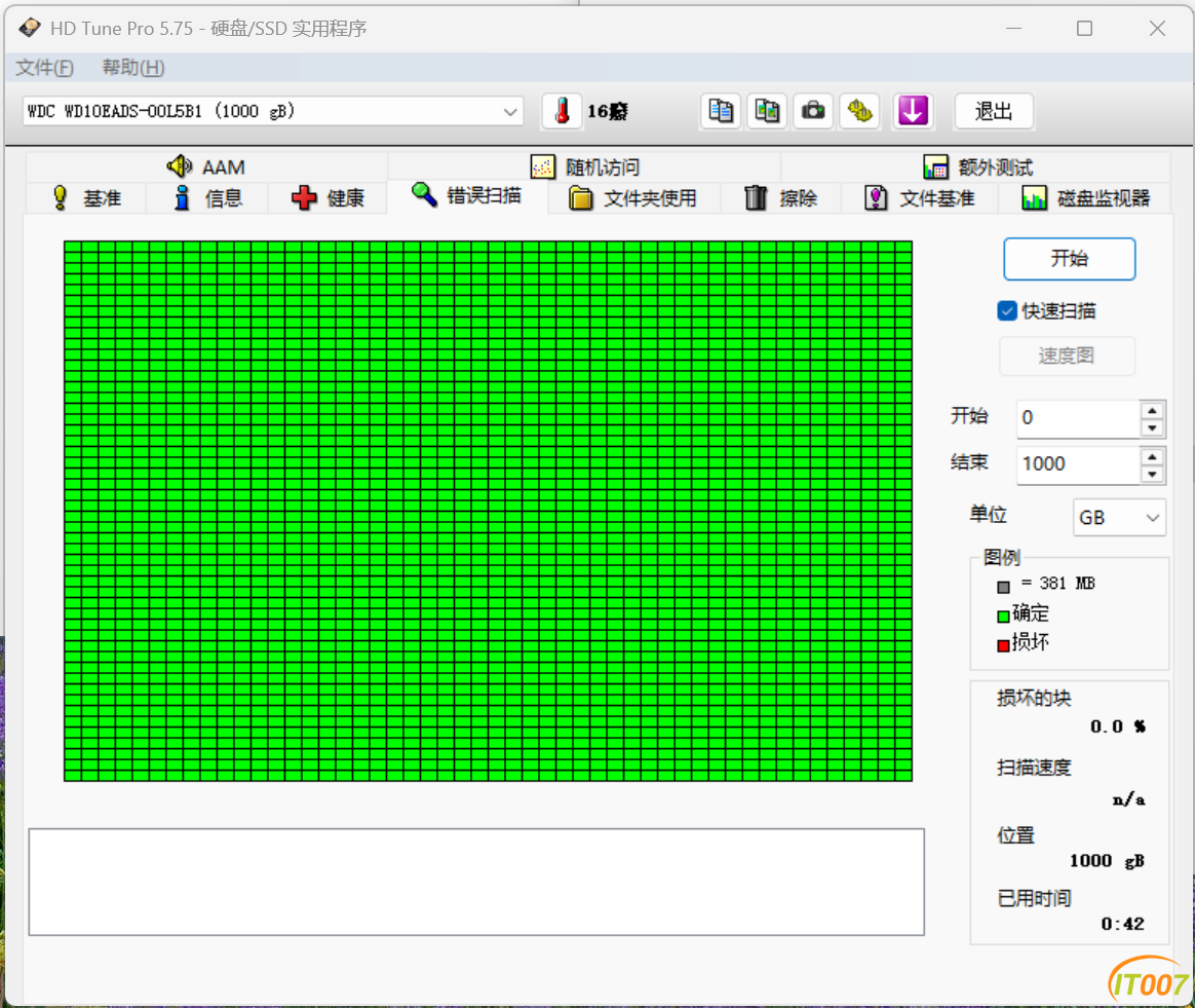 屏幕截图 2025-02-06 123142.png