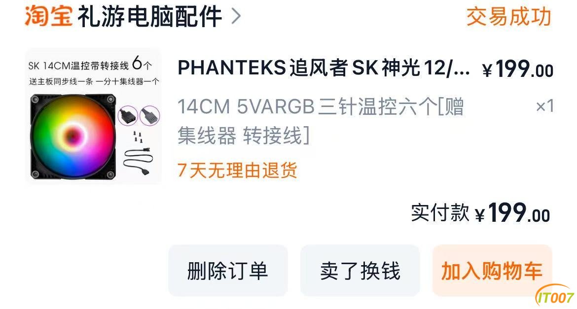 微信图片_20250208223849.jpg