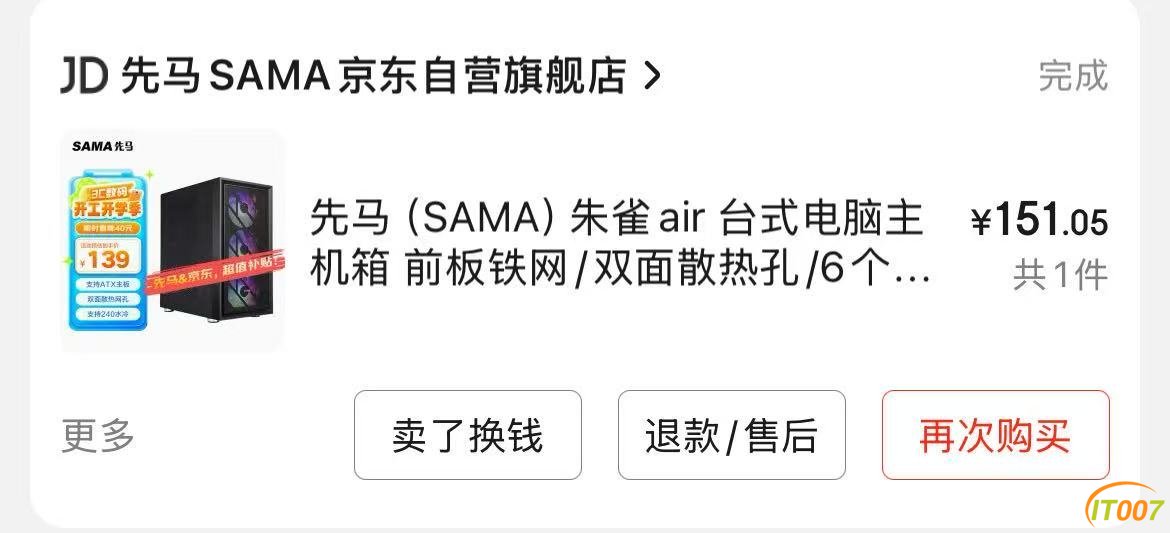 微信图片_20250208223846.jpg