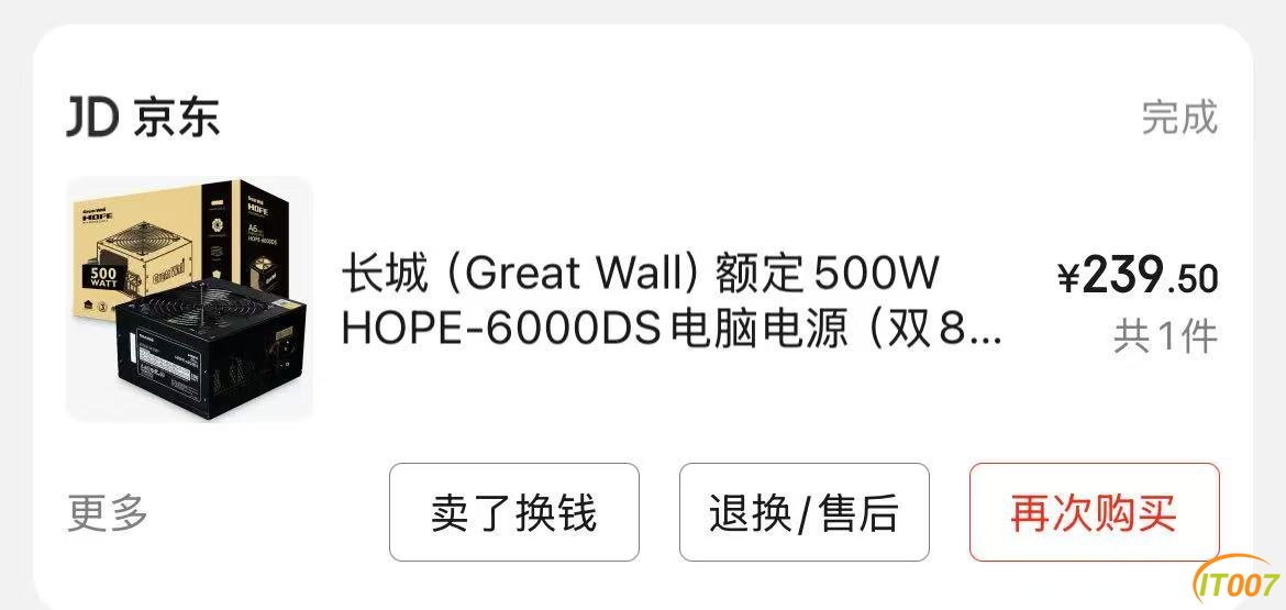 微信图片_20250208223841.jpg