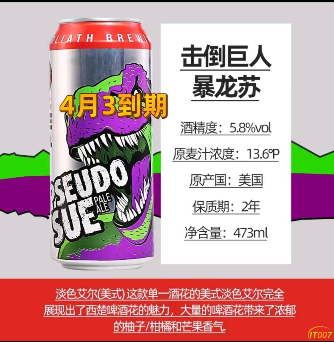 141436zh05xo6oy5b7hmzj.jpg