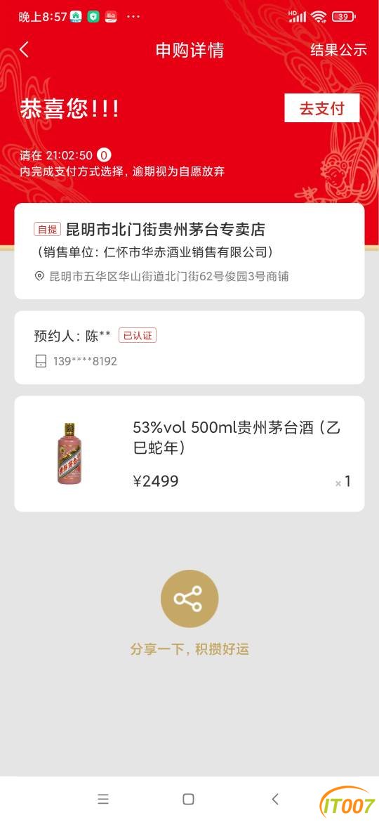 153049oqkkoh3omugsbx0z.jpg