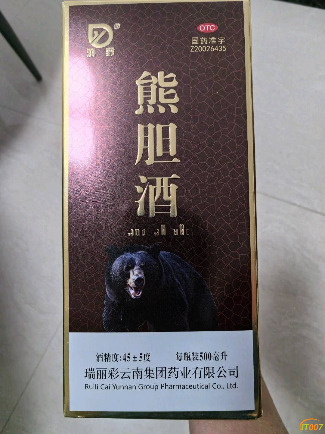 161313kowdo9zbfhrhkbsw.jpg