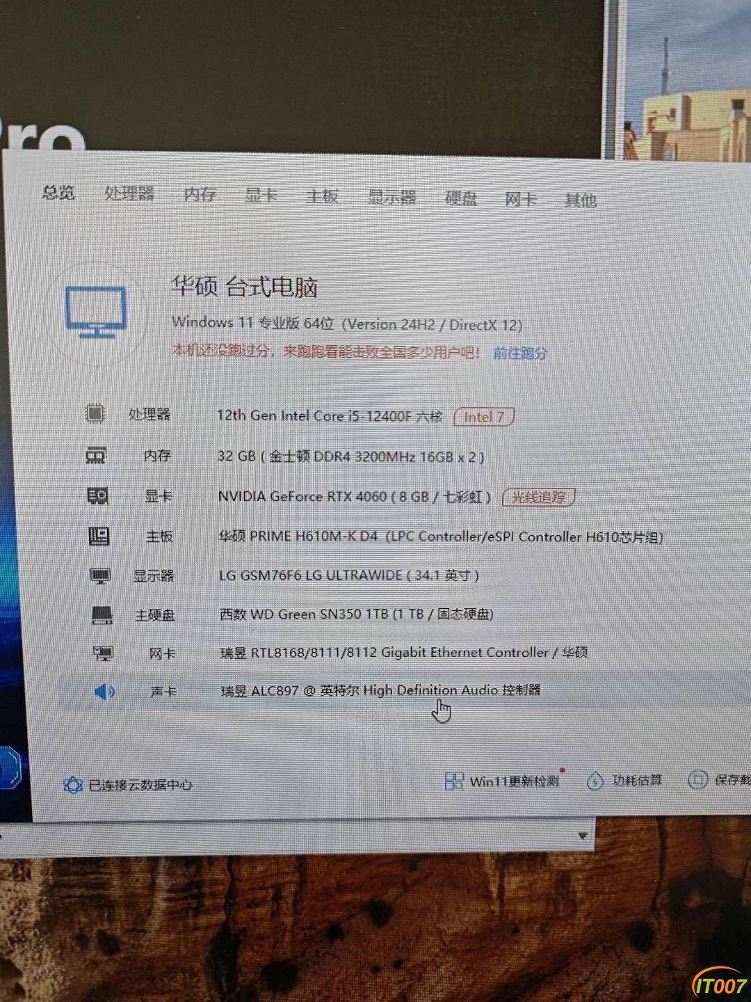 164144w22szx8xzbx8choh.jpg