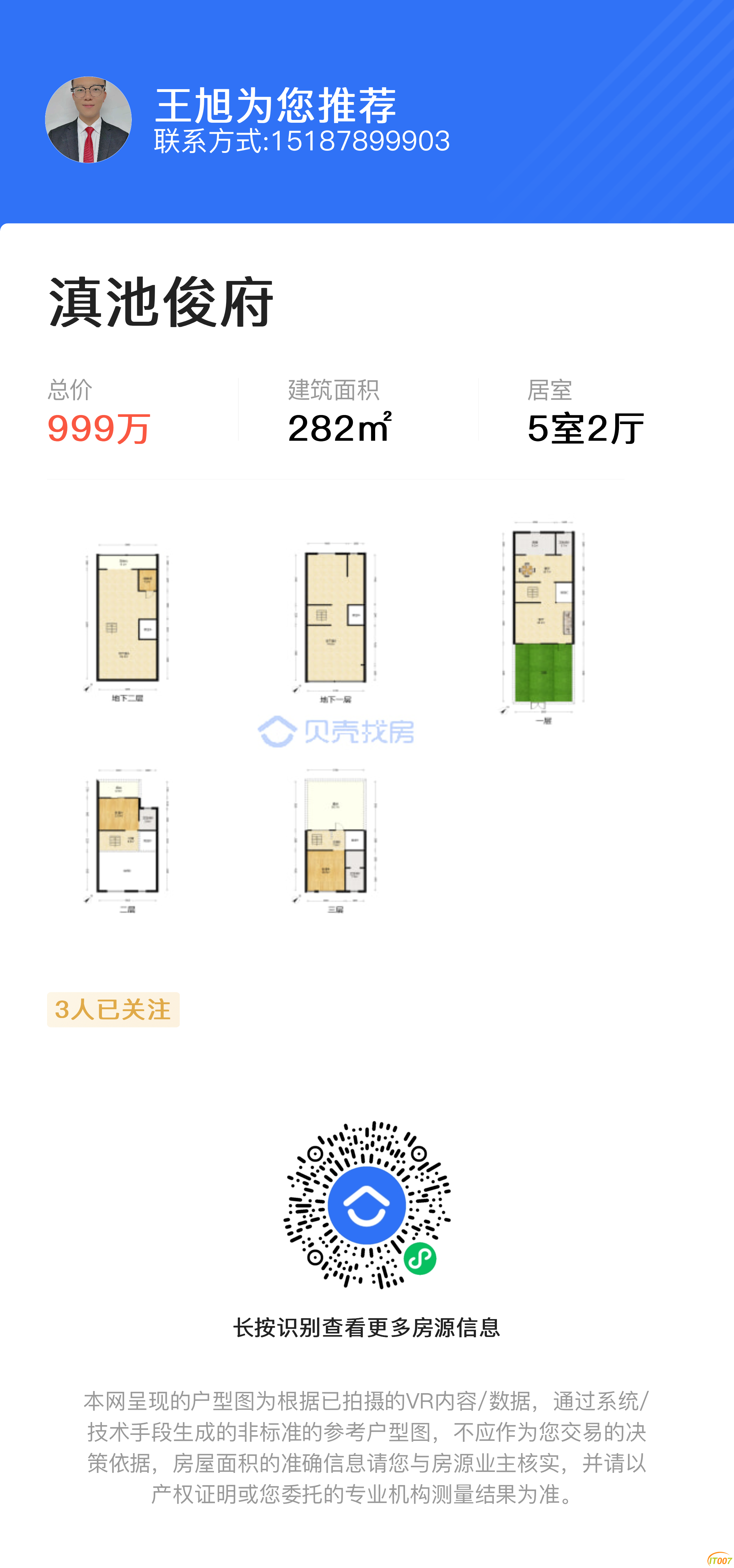 130614rmna10cry1dlkg9l.PNG