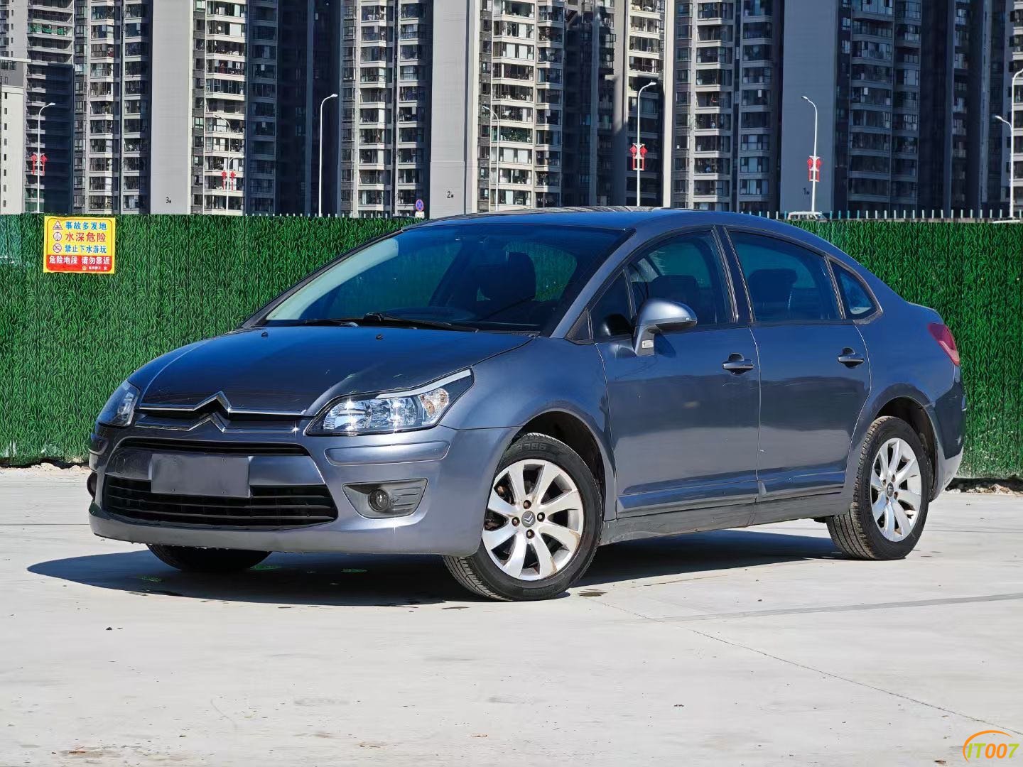 231450nei551152mqei3nv.JPG