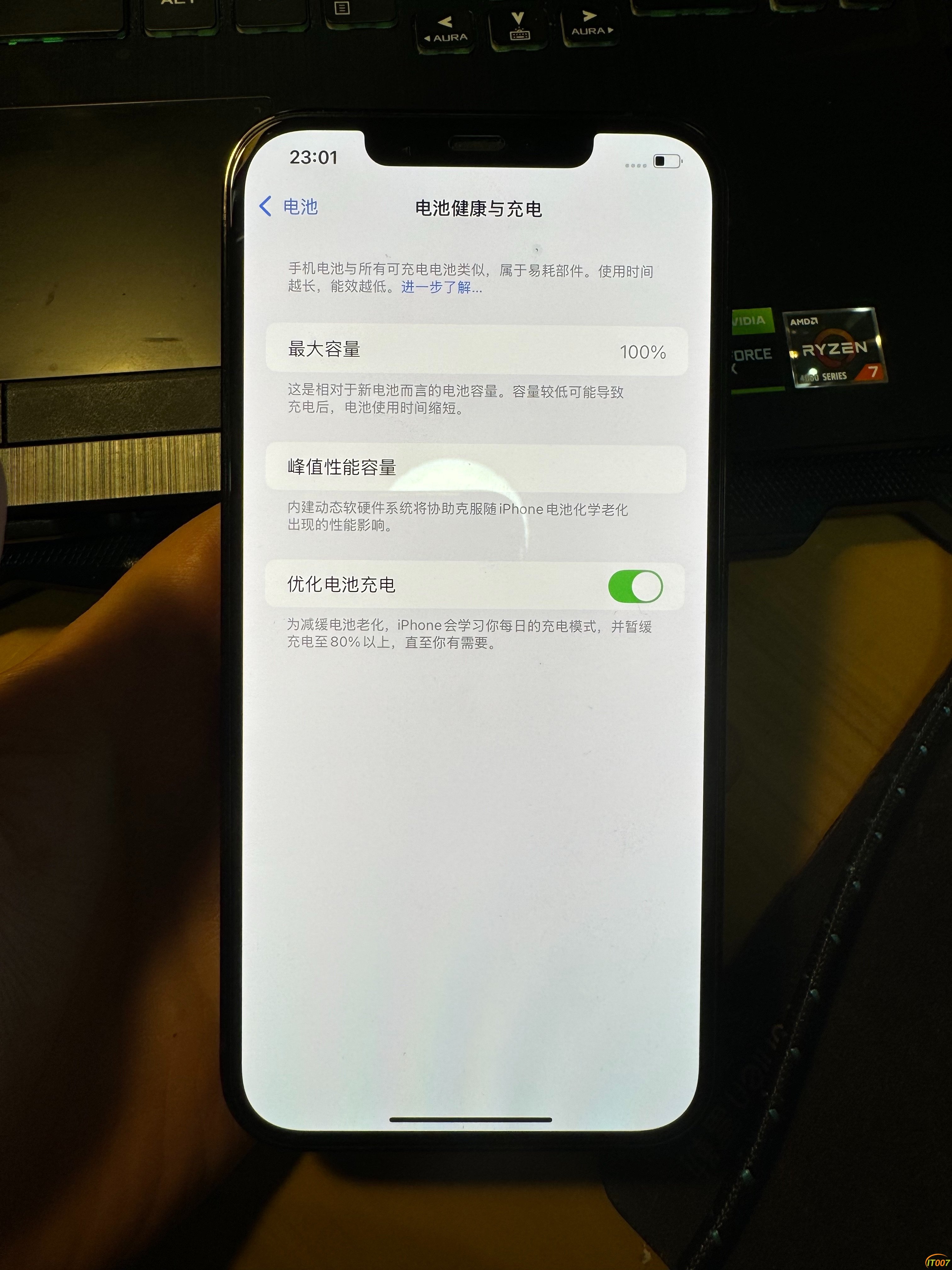 232653y05cj0hcjq52pfsi.jpg